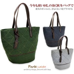 B5サイズ ショルダーバッグ 布 レディーストートバッグ の商品一覧 バッグ ファッション 通販 Yahoo ショッピング