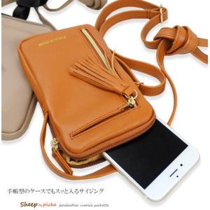 【閉店セール】スマホショルダー スマホポーチ ...の詳細画像5