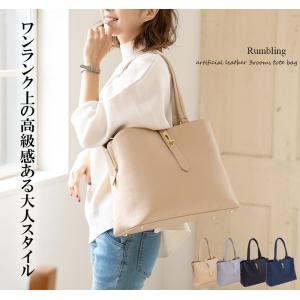 トートバッグ ショルダートートバッグ レディース 大きめ 軽い 撥水 大容量 おしゃれ ブランド 通勤 人気 30代 40代 50代