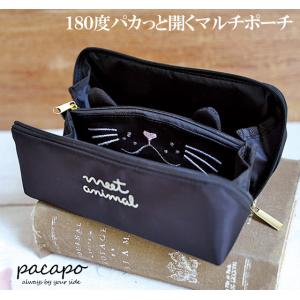 ポーチ コスメーポーチ ペンケース マルチポーチ マルチケース 可愛い 猫 ネコ ねこ 化粧ポーチ 大容量 機能的 おしゃれ ブランド 母の日 ギフトラッピング Pcp 01 Kanoa 通販 Yahoo ショッピング