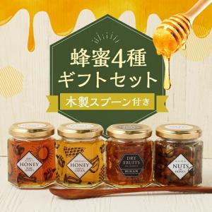 20kg 完熟 生蜂蜜　国産蜂蜜 純粋蜂蜜 無添加　非加熱　一斗缶　新品　新蜜 かの蜂 厳選 クローバー蜂蜜 カナダ産 24kg 一斗缶 大容量 業務用