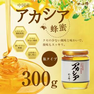 かの蜂 はちみつ 蜂蜜 ハチミツ アカシア蜂蜜 中国産 600g はちみつ