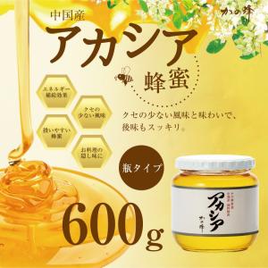 かの蜂 はちみつ 蜂蜜 ハチミツ 大容量 業務用 アカシア 蜂蜜 中国産