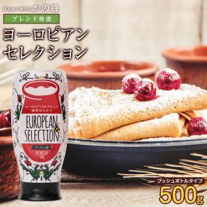 世界遺産シュンドルボンの純粋はちみつ 400g×10個 : クスリのアオキ