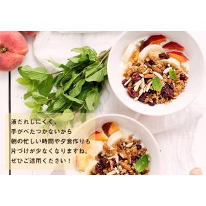 はちみつ 蜂蜜 ハチミツ はちみつ容器 詰め替...の詳細画像3
