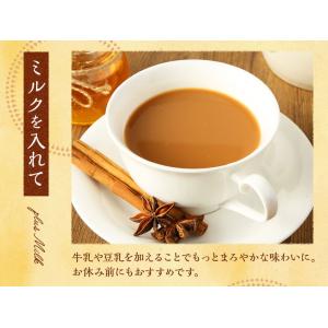 はちみつ 蜂蜜 紅茶 蜂蜜紅茶 極上 20包 ...の詳細画像5