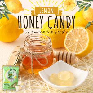 はちみつ 蜂蜜 ハチミツ 飴 キャンディ はちみ...の商品画像