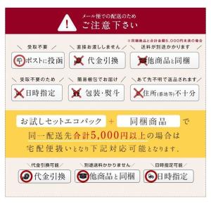 はちみつ 国産 外国産 蜂蜜 ハチミツ お試し...の詳細画像3