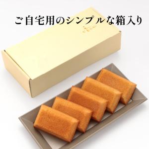 ポイント 利用 ご自宅用 フィナンシェ 5個入...の詳細画像3