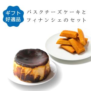 お中元 バスクチーズケーキ と フィナンシェ5...の詳細画像1