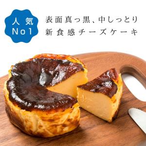 お中元 バスクチーズケーキ と フィナンシェ5...の詳細画像2