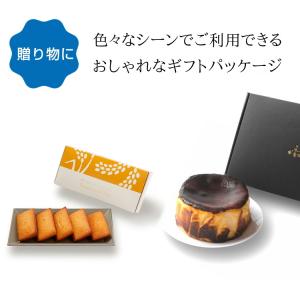 お中元 バスクチーズケーキ と フィナンシェ5...の詳細画像4