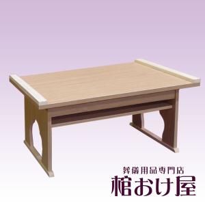 経机/枕机 2段式白木経机(新案経机) 写真立て付き 葬儀用品 経机/枕机 2段式白木経机(新案経机) 写真立て付き 葬儀用品