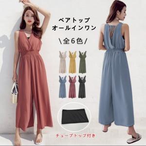 再入荷！ オールインワン サロペット レディース ノースリーブ カシュクール パンツ 夏服 夏物 シンプル 大人可愛い ポイント 消費 新品 無地 254｜kanon-flower