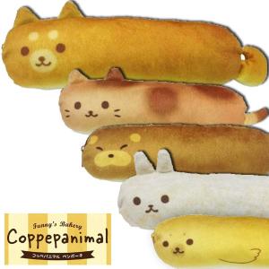 接触冷感 鬼退散 クール ひんやり タオル 和柄 和風 冷感 熱中症 夏