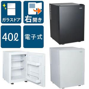 冷蔵庫 1ドア 小型 静音 寝室 一人暮らし 40L寝室用冷蔵庫 ml-40g｜kanon-web