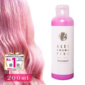 リファンデ ウォータリートリートメント 1200g 送料無料