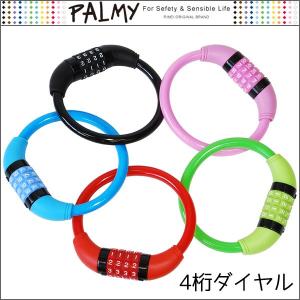 ワイヤーロック ダイヤル 自転車 カギ 鍵 ロードバイク 軽量 p-4273s