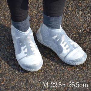 防水 シューズカバー レインカバー レインシューズ