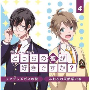 Kanon ONLINE SHOP Yahoo!支店 - Yahoo!ショッピング