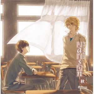 Kanon ONLINE SHOP Yahoo!支店 - Yahoo!ショッピング