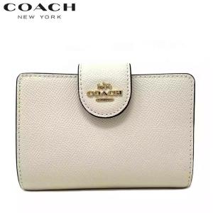 ⭐️ 極美品 ジバンシー ロゴ ラウンドファスナー 長財布 ページュ 鑑定済 ⭐️ 極美品 ジバンシー ロゴ ラウンドファスナー 長財布 ページュ