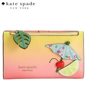 kate spade NEW YORK（ケイト・スペード ニューヨーク） kate spade