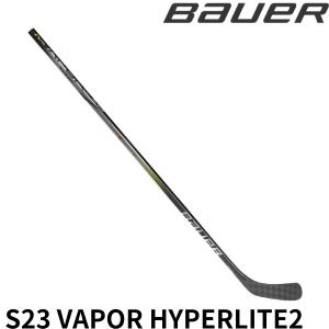 BAUER ワンピーススティック S23 ベイパー ハイパーライト2 インター 