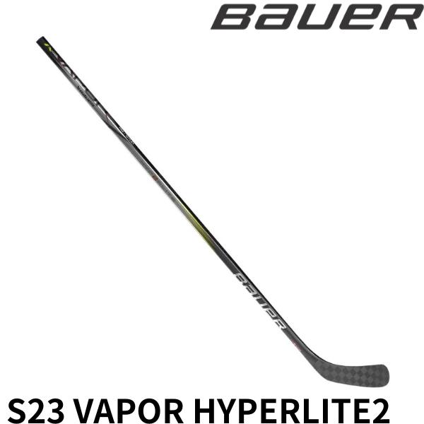 BAUER　スティック　S23　VAPOR　HYPERLITE2　JR　【40Flex】