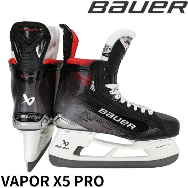 BAUER　スケート　S23　VAPOR　X5　PRO　SR
