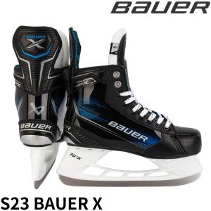 BAUER　スケート　S23　BAUER　X　INT