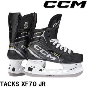 CCM スケート TACKS XF PRO 652 SR : かのおスポーツ - 通販 - Yahoo