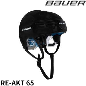 BAUER　ヘルメット　HH　RE-AKT　65