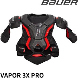 BAUER　ショルダー　SP　VAPOR　3X　PRO　INT｜kanoosports