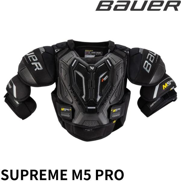 BAUER　ショルダー　SP　S23　SUPREME　M5　PRO　INT