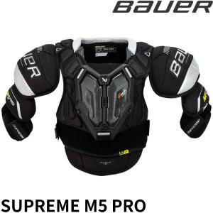 BAUER　ショルダー　SP　S23　SUPREME　M5　PRO　JR｜kanoosports