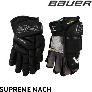 BAUER　グローブ　HG　S23　SUPREME　MACH　JR｜kanoosports