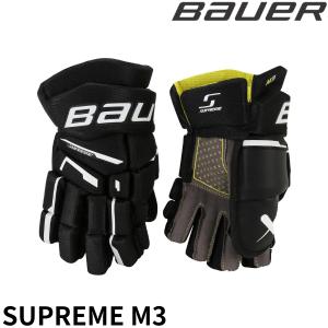 BAUER　グローブ　HG　S23　SUPREME　M3　JR