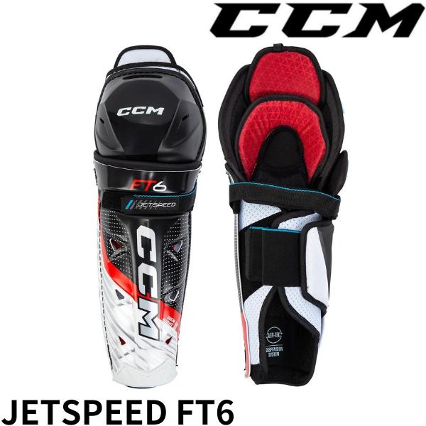 CCM　レガード　SG　JETSPEED　FT6　SR