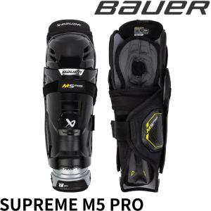 BAUER　レガード　SG　SUPREME　M5　PRO　JR｜kanoosports