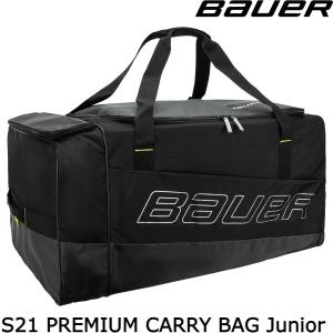 BAUER　バッグ　S21　PREMIUM　CARRY　BAG　JR