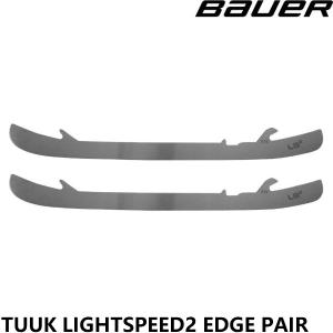 BAUER　エッジランナー　TUUK　LS2　EDGE　ペア　SR｜kanoosports