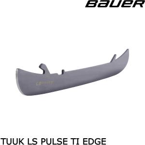 BAUER　ランナー　LS　PULSE　TI　EDGE｜kanoosports