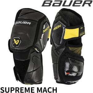 BAUER　エルボー　S23　SUPREME　MACH　JR｜kanoosports