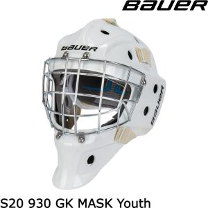 BAUER　マスク　S20　930　GK　MASK　YTH｜kanoosports