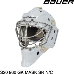 BAUER　マスク　S20　960　GK　MASK　SR　N/C　｜kanoosports