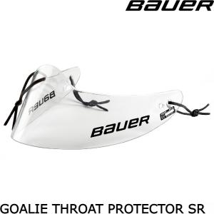 BAUER　アクセサリー　GOALIE　THROAT　PROTECTOR　SR｜kanoosports