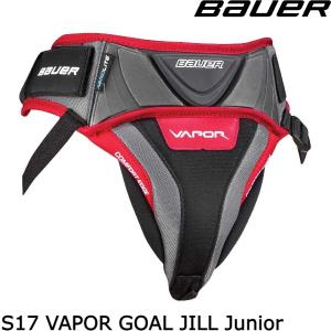 BAUER　GKアクセサリー　S17　VAPOR　GOAL　JILL　JR｜kanoosports