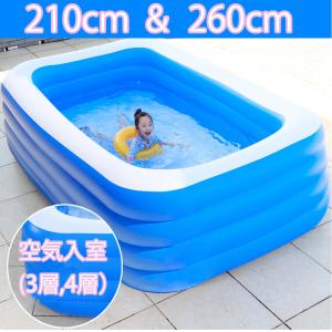 ビニールプール 大型 折りたたみ 家庭用 水遊び XL 大型プール 子供 ベビー Amazon.co.jp: プール大型 2024新 折りたたみプール フレーム