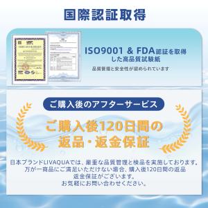 150回分 水質検査キット プールおよびスパ ...の詳細画像5